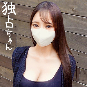 【無料動画】docs070「知花」【独占ちゃん】