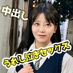 【無料動画】fct0148「とも」【黒船提督】