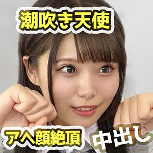 【無料動画】fct0152「にゃこ」【黒船提督】