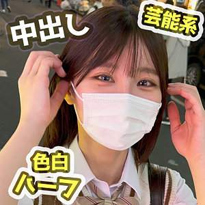 【無料動画】fct0154「にゃん」【黒船提督】