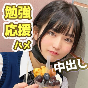 【無料動画】fct0158「めらちゃん」【黒船提督】