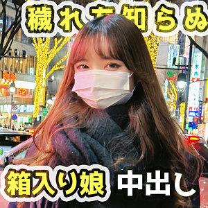 【無料動画】fct0169「ゆあ」【黒船提督】