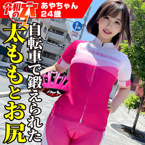 【無料動画】hmdnc801「あや」【ハメドリネットワークSecondEdition】