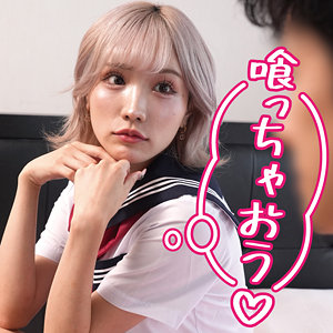 【無料動画】koukai106「モカ」【あの素人娘のエッチの仕方を公開します。】