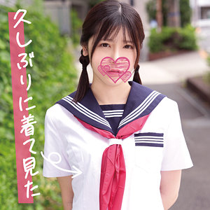 【無料動画】koukai107「あかり」【あの素人娘のエッチの仕方を公開します。】