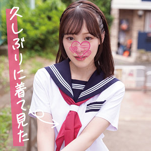 【無料動画】koukai108「もも」【あの素人娘のエッチの仕方を公開します。】