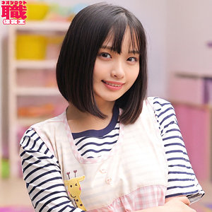 【無料動画】nost018「うらら先生」【ネオシロウト】