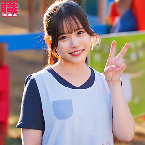 【無料動画】nost020「かすみ先生」【ネオシロウト】