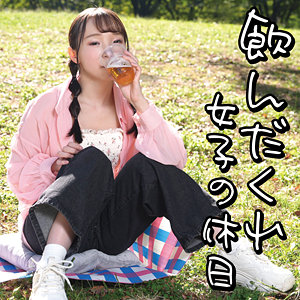 【無料動画】omad005「Rさん」【おまん堂】