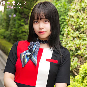 【無料動画】oreco990「はなびさん」【俺の素人-Z-】