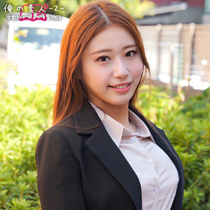 【無料動画】orecz033「りくセンセイ」【俺の素人-Z-】