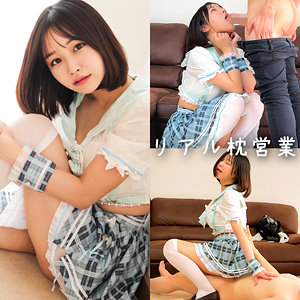 【無料動画】orecz106「ほのか」【俺の素人-Z-】