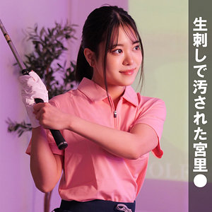 【無料動画】oremo345「M」【俺の素人-Z-】