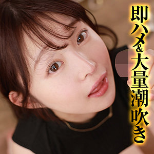 【無料動画】refuck138「とわ」【Re:Fuck】