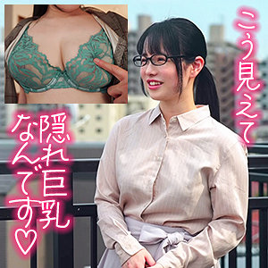 【無料動画】refuck147「わかば」【Re:Fuck】