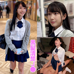 【無料動画】shinki222「H220ちゃん」【蜃気楼】