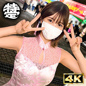 【無料動画】simt006「台湾夜市アルバイトみゆ」【しろうとまんまん特定班】