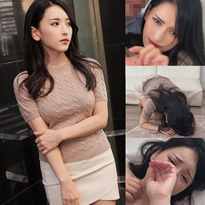 【無料動画】smjj067「新〇区債務者Y」【素人ムクムク-弱点-】