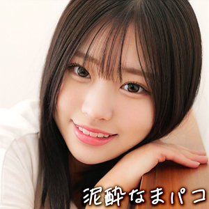 【無料動画】smjk058「ARISA」【素人ムクムク-クスリ-】