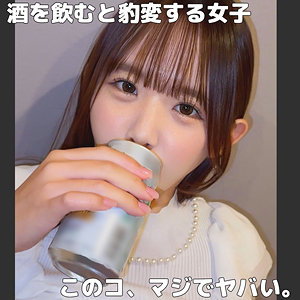 【無料動画】smjk067「かすみさん」【素人ムクムク-クスリ-】