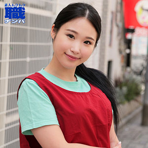 【無料動画】smjs064「りのさん」【素人ムクムク-職-】
