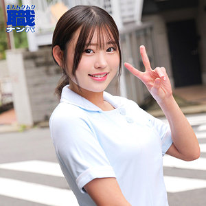 【無料動画】smjs074「ありささん」【素人ムクムク-職-】