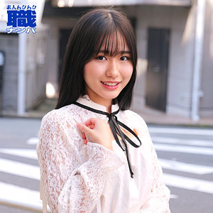 【無料動画】smjs097「つむぎさん」【素人ムクムク-職-】