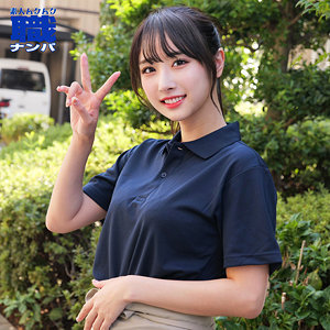 【無料動画】smjs099「ゆいかさん」【素人ムクムク-職-】