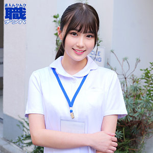 【無料動画】smjs105「なのはさん」【素人ムクムク-職-】