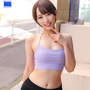 【無料動画】smjs112「ゆきねさん」【素人ムクムク-職-】