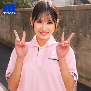 【無料動画】smjs120「ななはさん」【素人ムクムク-職-】