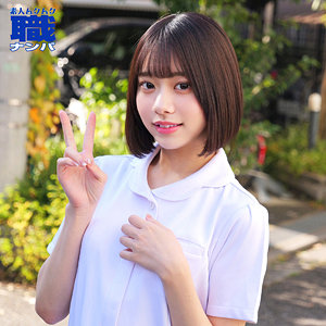 【無料動画】smjs121「いとちゃん」【素人ムクムク-職-】