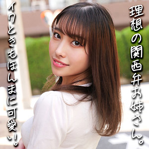 【無料動画】smjx025「あかりさん」【素人ムクムク-X-】