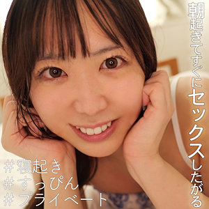 【無料動画】smjx026「れいみちゃん」【素人ムクムク-X-】