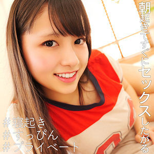 【無料動画】smjx027「なのちゃん」【素人ムクムク-X-】