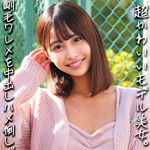 【無料動画】smjx096「ちなみちゃん」【素人ムクムク-X-】