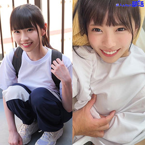 【無料動画】smub028「こはるちゃん」【素人ムクムク-部活-】