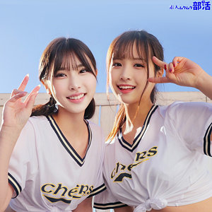 【無料動画】smub042「あやちゃん＆れなちゃん」【素人ムクムク-部活-】