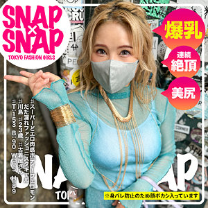 【無料動画】sna032「川島」【SNAP×SNAP】