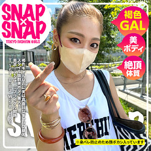 【無料動画】sna035「美波」【SNAP×SNAP】