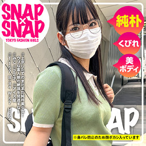 【無料動画】sna036「みこ」【SNAP×SNAP】