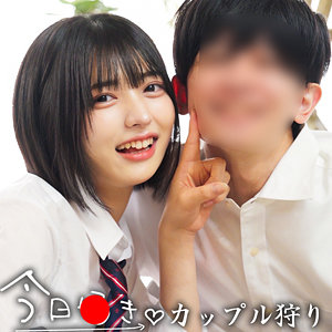 【無料動画】spay576「ゆみたいカップル」【素人ペイペイ】