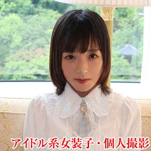 【無料動画】tims001「むむ」【変態マニア本舗】