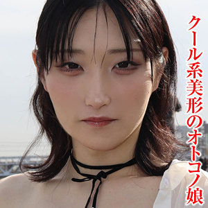 【無料動画】tims004「きの」【変態マニア本舗】