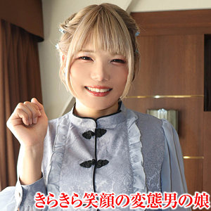 【無料動画】tims005「ニコ」【変態マニア本舗】