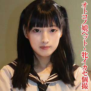 【無料動画】tims016「ちびとり」【変態マニア本舗】