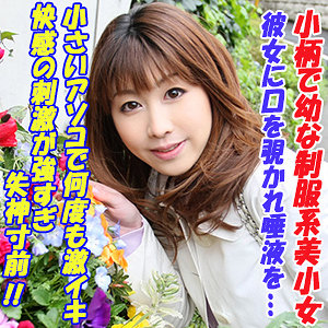 【無料動画】tokyo595「りさ」【Tokyo247】