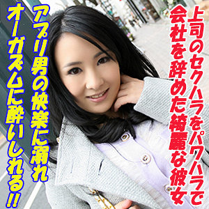 【無料動画】tokyo598「みえこ」【Tokyo247】