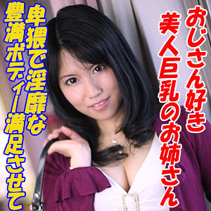 【無料動画】tokyo599「さき」【Tokyo247】