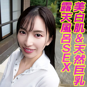 【無料動画】tttl028「まり」【素人げっちゅ】